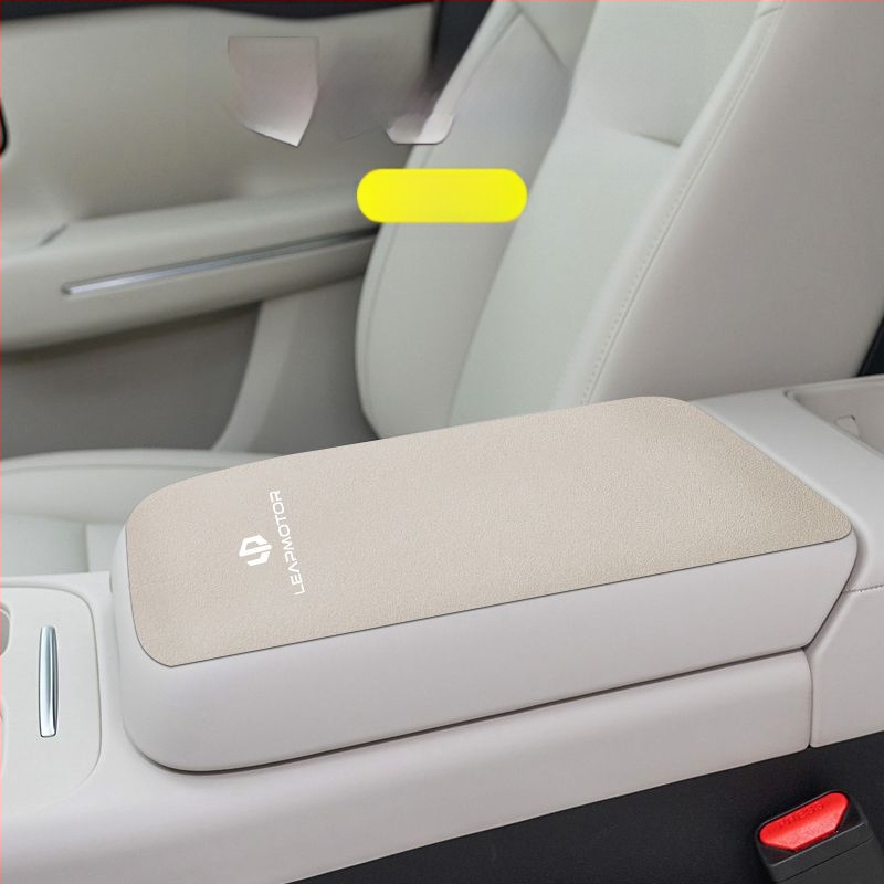 Set de husă pentru suportul central al cotierului din interiorul mașinii pentru Zero Run C16/C11/C01/C10 | Luochi catifea | Personalizare disponibilă