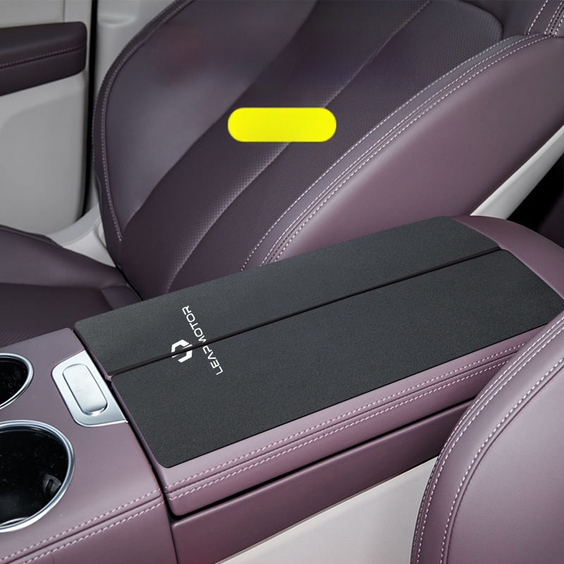 Set de husă pentru suportul central al cotierului din interiorul mașinii pentru Zero Run C16/C11/C01/C10 | Luochi catifea | Personalizare disponibilă