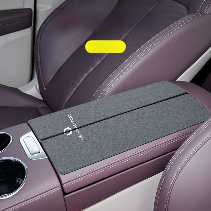 Set de husă pentru suportul central al cotierului din interiorul mașinii pentru Zero Run C16/C11/C01/C10 | Luochi catifea | Personalizare disponibilă