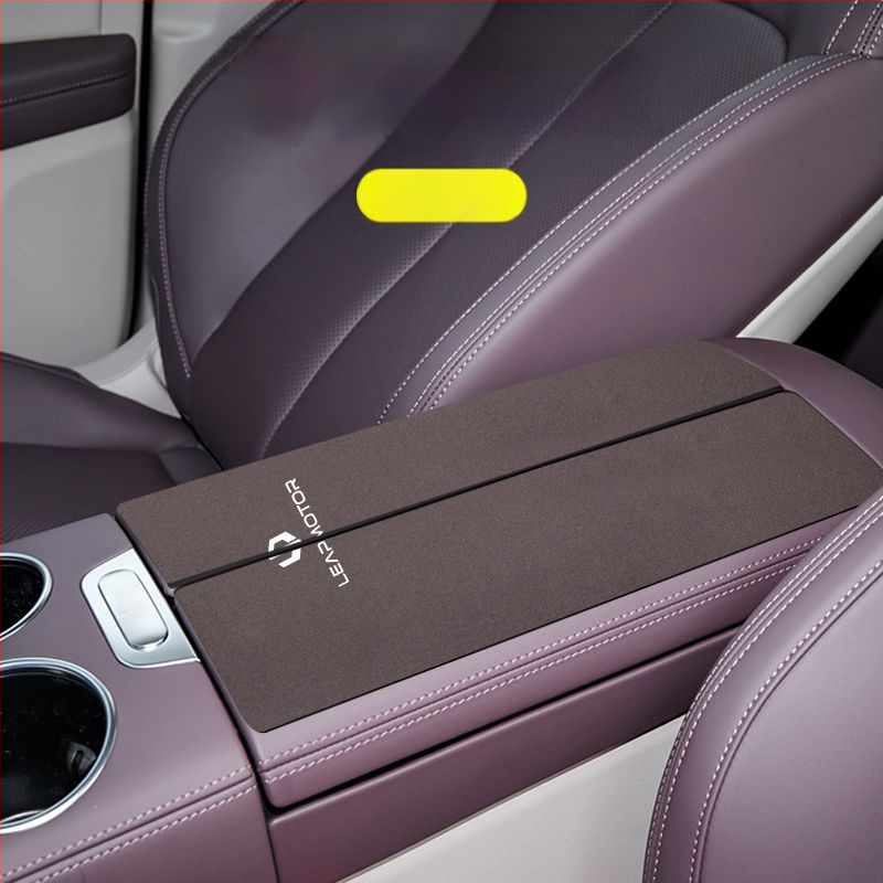 Set de husă pentru suportul central al cotierului din interiorul mașinii pentru Zero Run C16/C11/C01/C10 | Luochi catifea | Personalizare disponibilă