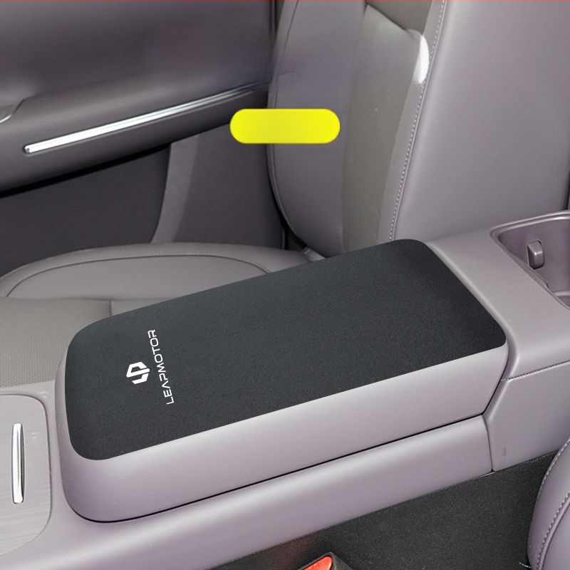 Set de husă pentru suportul central al cotierului din interiorul mașinii pentru Zero Run C16/C11/C01/C10 | Luochi catifea | Personalizare disponibilă