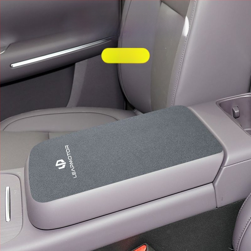 Set de husă pentru suportul central al cotierului din interiorul mașinii pentru Zero Run C16/C11/C01/C10 | Luochi catifea | Personalizare disponibilă