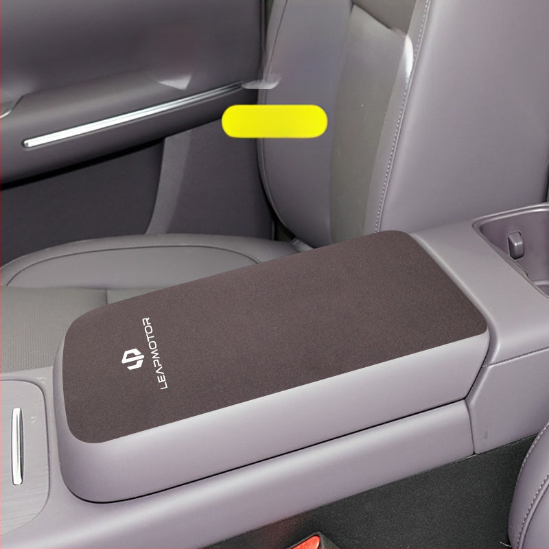 Set de husă pentru suportul central al cotierului din interiorul mașinii pentru Zero Run C16/C11/C01/C10 | Luochi catifea | Personalizare disponibilă