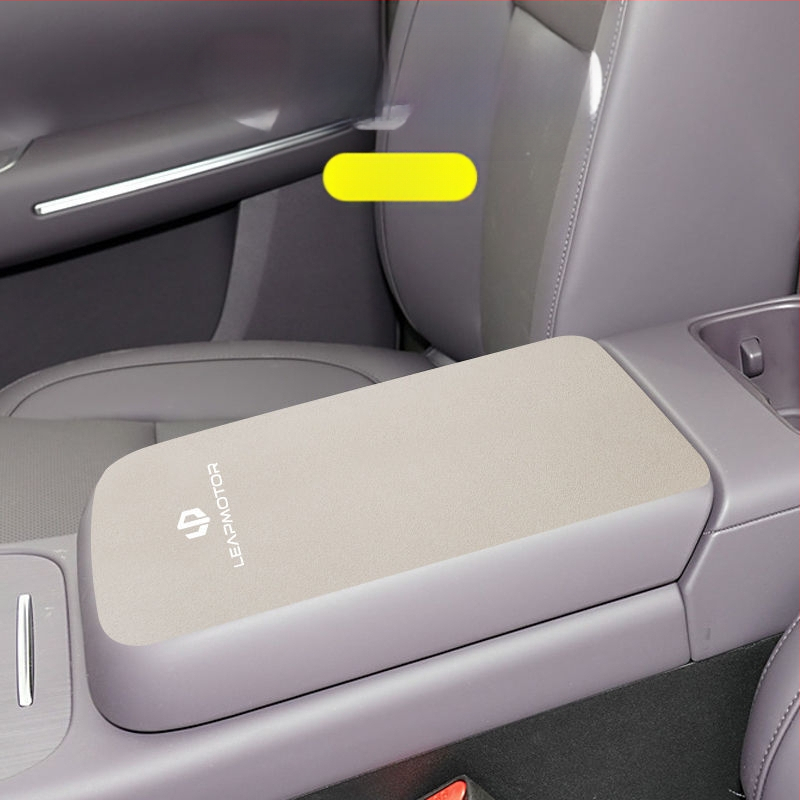 Set de husă pentru suportul central al cotierului din interiorul mașinii pentru Zero Run C16/C11/C01/C10 | Luochi catifea | Personalizare disponibilă