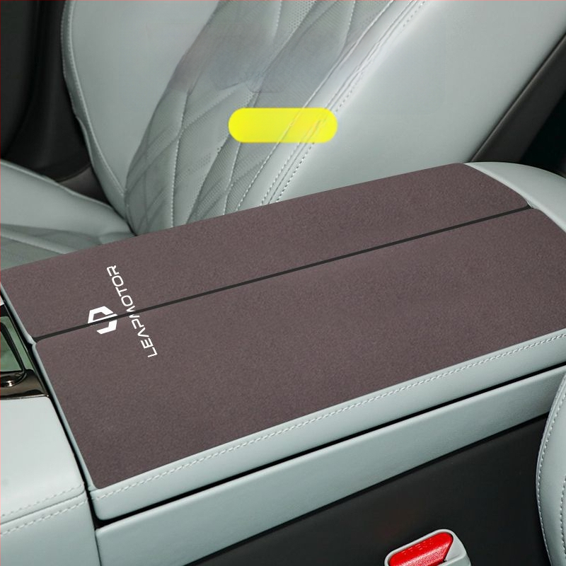 Set de husă pentru suportul central al cotierului din interiorul mașinii pentru Zero Run C16/C11/C01/C10 | Luochi catifea | Personalizare disponibilă