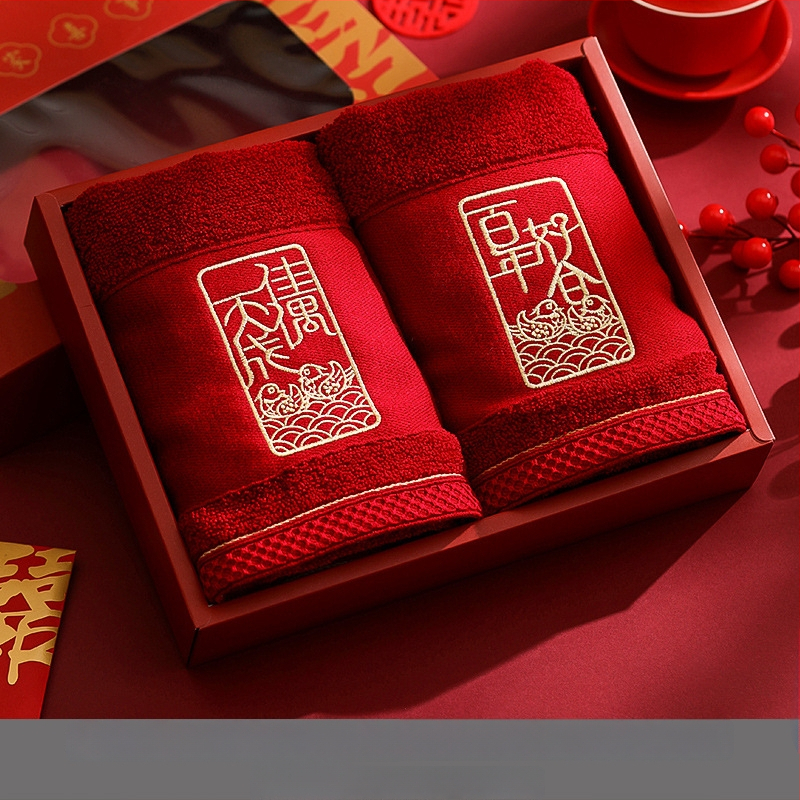 Svadbeni umivaonik set – nehrđajući čelik 201, marka Fei Xun Fei, svadbena dekoracija, otisak Happy word