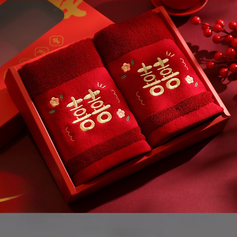 Svadbeni umivaonik set – nehrđajući čelik 201, marka Fei Xun Fei, svadbena dekoracija, otisak Happy word