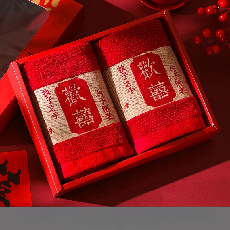 Svadbeni umivaonik set – nehrđajući čelik 201, marka Fei Xun Fei, svadbena dekoracija, otisak Happy word