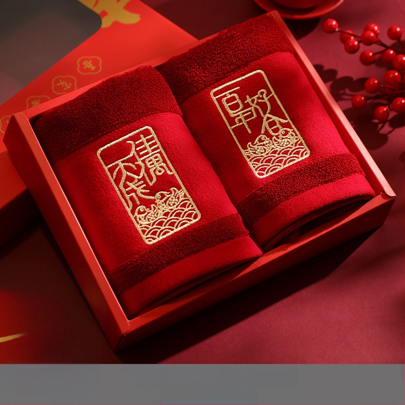 Svadbeni umivaonik set – nehrđajući čelik 201, marka Fei Xun Fei, svadbena dekoracija, otisak Happy word