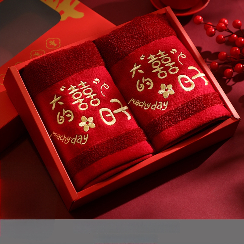 Svadbeni umivaonik set – nehrđajući čelik 201, marka Fei Xun Fei, svadbena dekoracija, otisak Happy word