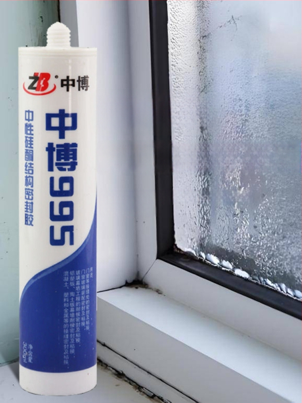 Üvegszilikon tömítő – Fekete tömítő ragasztó konyhai és fürdőszobai szekrényekhez, alsó rögzítés, modell F7886M5S69HTTJ, felosztott típus, padlóaljzat vízelvezetés, amerikai stílus