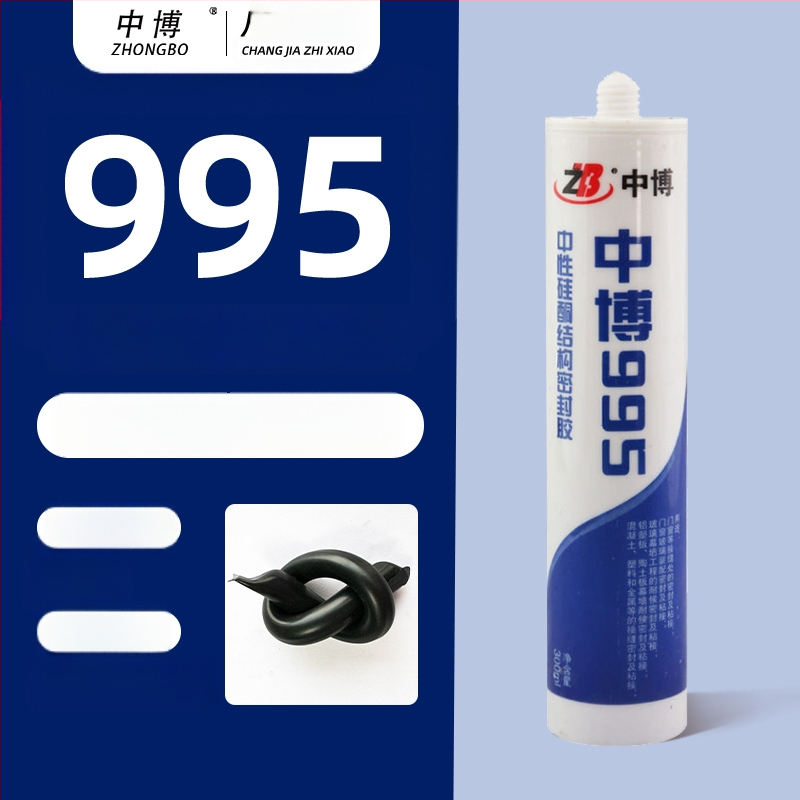 Üvegszilikon tömítő – Fekete tömítő ragasztó konyhai és fürdőszobai szekrényekhez, alsó rögzítés, modell F7886M5S69HTTJ, felosztott típus, padlóaljzat vízelvezetés, amerikai stílus