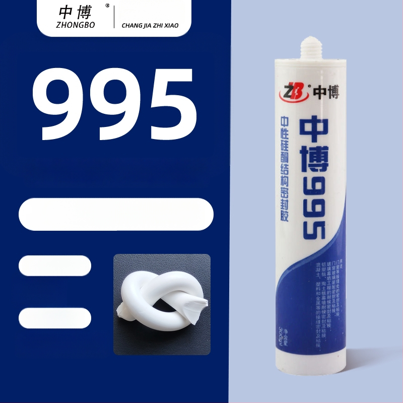 Üvegszilikon tömítő – Fekete tömítő ragasztó konyhai és fürdőszobai szekrényekhez, alsó rögzítés, modell F7886M5S69HTTJ, felosztott típus, padlóaljzat vízelvezetés, amerikai stílus