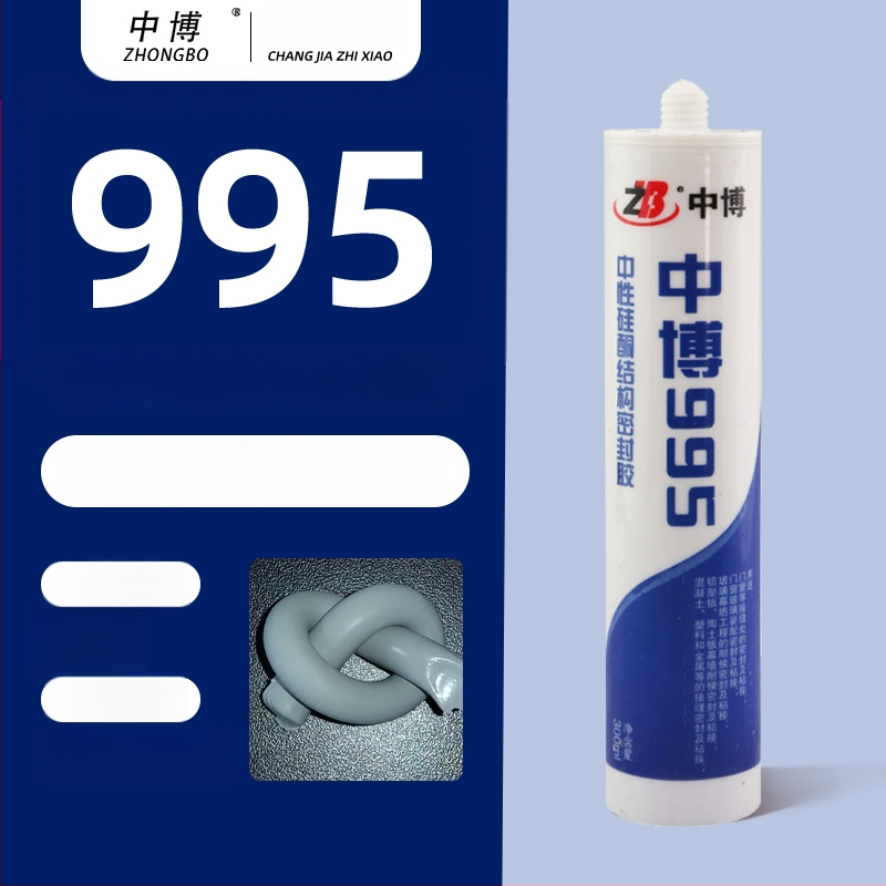 Üvegszilikon tömítő – Fekete tömítő ragasztó konyhai és fürdőszobai szekrényekhez, alsó rögzítés, modell F7886M5S69HTTJ, felosztott típus, padlóaljzat vízelvezetés, amerikai stílus