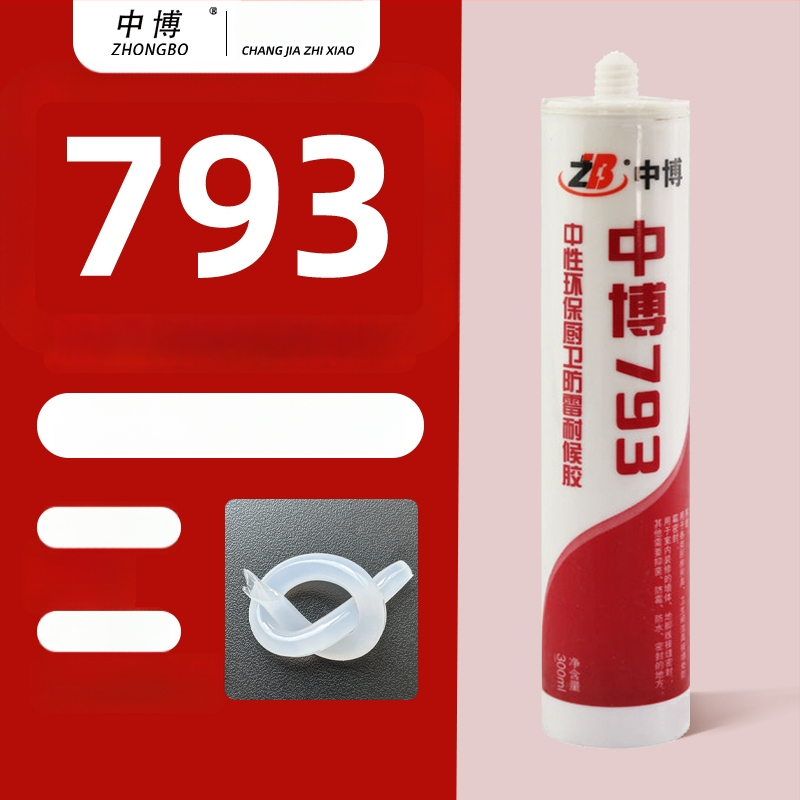 Üvegszilikon tömítő – Fekete tömítő ragasztó konyhai és fürdőszobai szekrényekhez, alsó rögzítés, modell F7886M5S69HTTJ, felosztott típus, padlóaljzat vízelvezetés, amerikai stílus