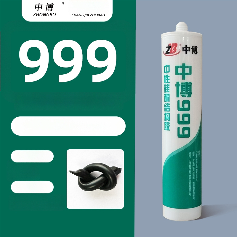 Üvegszilikon tömítő – Fekete tömítő ragasztó konyhai és fürdőszobai szekrényekhez, alsó rögzítés, modell F7886M5S69HTTJ, felosztott típus, padlóaljzat vízelvezetés, amerikai stílus