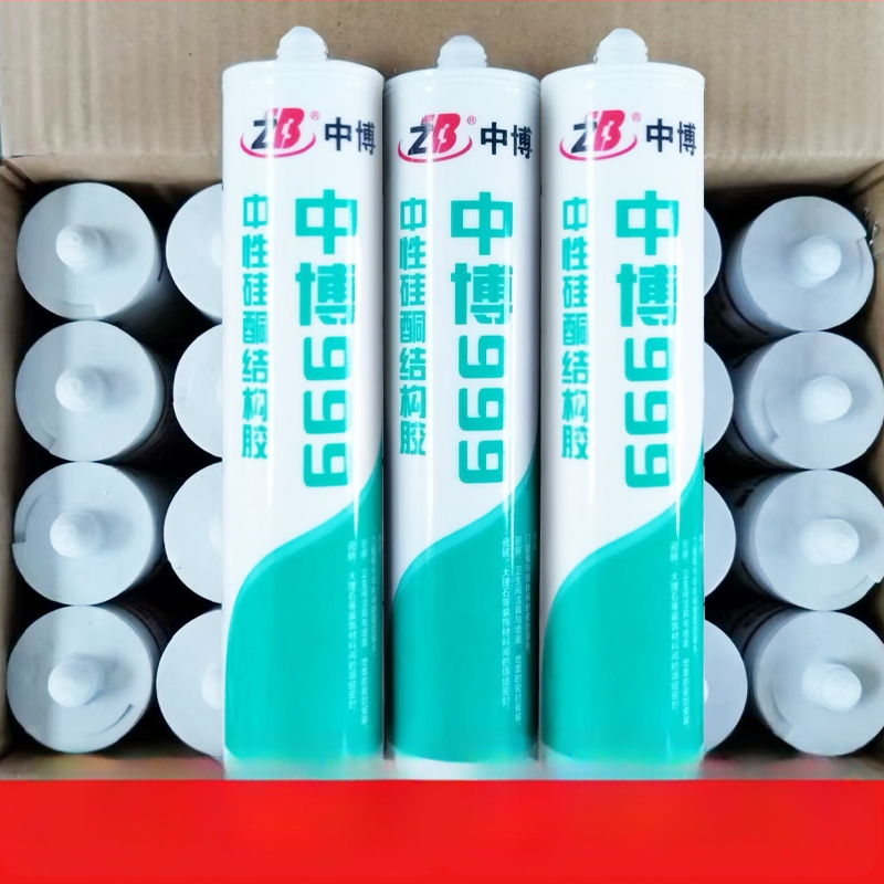 Üvegszilikon tömítő – Fekete tömítő ragasztó konyhai és fürdőszobai szekrényekhez, alsó rögzítés, modell F7886M5S69HTTJ, felosztott típus, padlóaljzat vízelvezetés, amerikai stílus