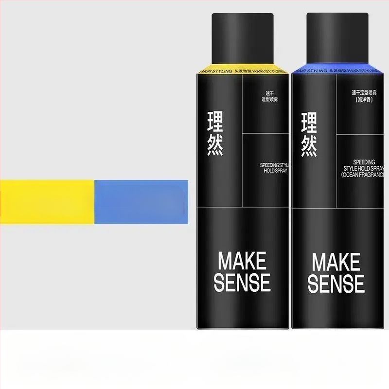 Utazó hajgél készlet férfiaknak – óceán illatú, Liran márka (Eredet: Henan; Termékkód: 1009080330; Nem festhető vagy dauerolható; Nem importált)