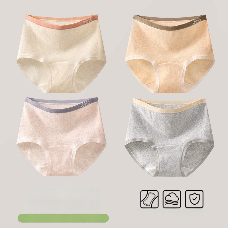 Chiloți femei din bumbac, antibacteriali, cu crac extins, talie înaltă, model uni
