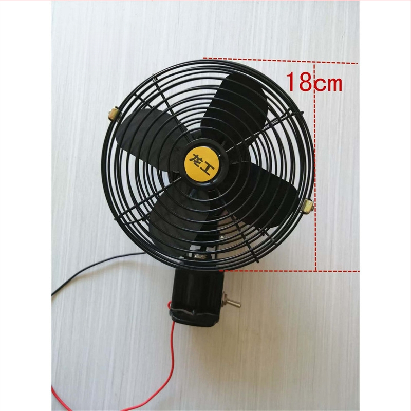 Autóventilátor – mérnöki ventilátor a gépjármű hűtésére