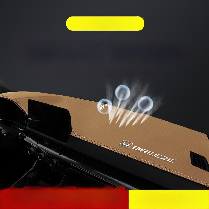 Μάτ κεντρικού πίνακα οργάνων για το 2024 Honda Haoying — γεωμετρικό σχέδιο, τυπωμένο λογότυπο, θερμομονωτική σκίαση