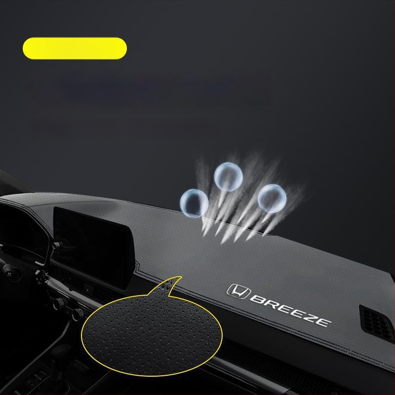 Μάτ κεντρικού πίνακα οργάνων για το 2024 Honda Haoying — γεωμετρικό σχέδιο, τυπωμένο λογότυπο, θερμομονωτική σκίαση