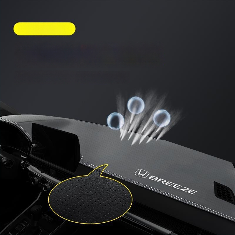 Μάτ κεντρικού πίνακα οργάνων για το 2024 Honda Haoying — γεωμετρικό σχέδιο, τυπωμένο λογότυπο, θερμομονωτική σκίαση