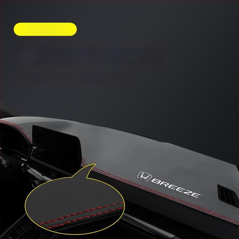 Μάτ κεντρικού πίνακα οργάνων για το 2024 Honda Haoying — γεωμετρικό σχέδιο, τυπωμένο λογότυπο, θερμομονωτική σκίαση