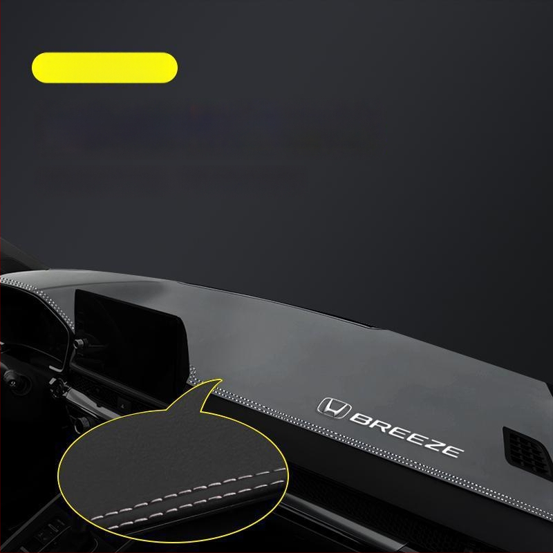 Μάτ κεντρικού πίνακα οργάνων για το 2024 Honda Haoying — γεωμετρικό σχέδιο, τυπωμένο λογότυπο, θερμομονωτική σκίαση