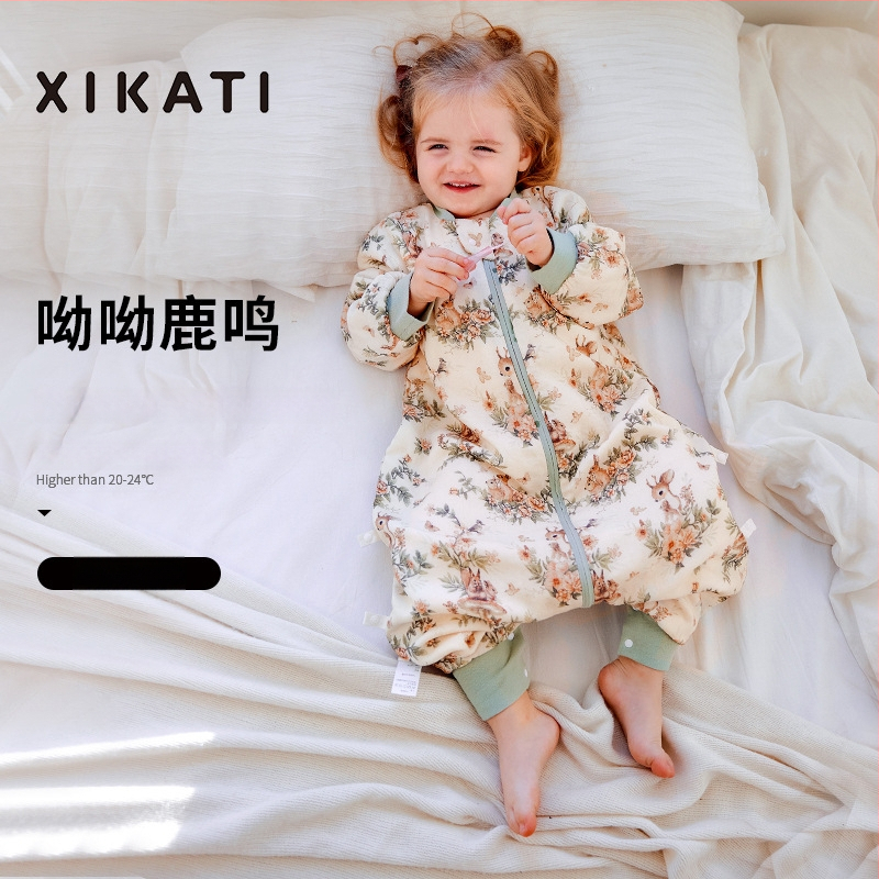 Υπνόσακος για παιδιά όλων των εποχών, λεπτός με διαχωρισμένα πόδια, γάζα από μπαμπού-βαμβάκι, αντιβακτηριακός και απομακρύνει την υγρασία