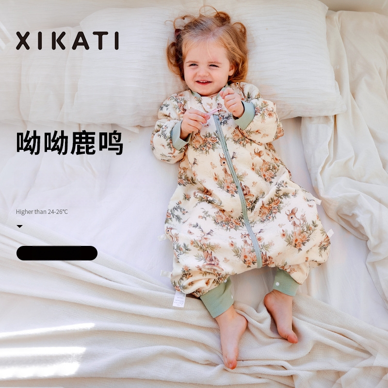 Υπνόσακος για παιδιά όλων των εποχών, λεπτός με διαχωρισμένα πόδια, γάζα από μπαμπού-βαμβάκι, αντιβακτηριακός και απομακρύνει την υγρασία