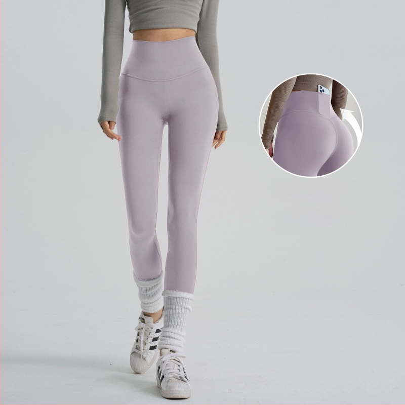 Γυναικείες παντελόνες γιόγκα - Πολυεστέρας, μήκος 9/10, στενή εφαρμογή, μονόχρωμο, λεπτή ύφανση