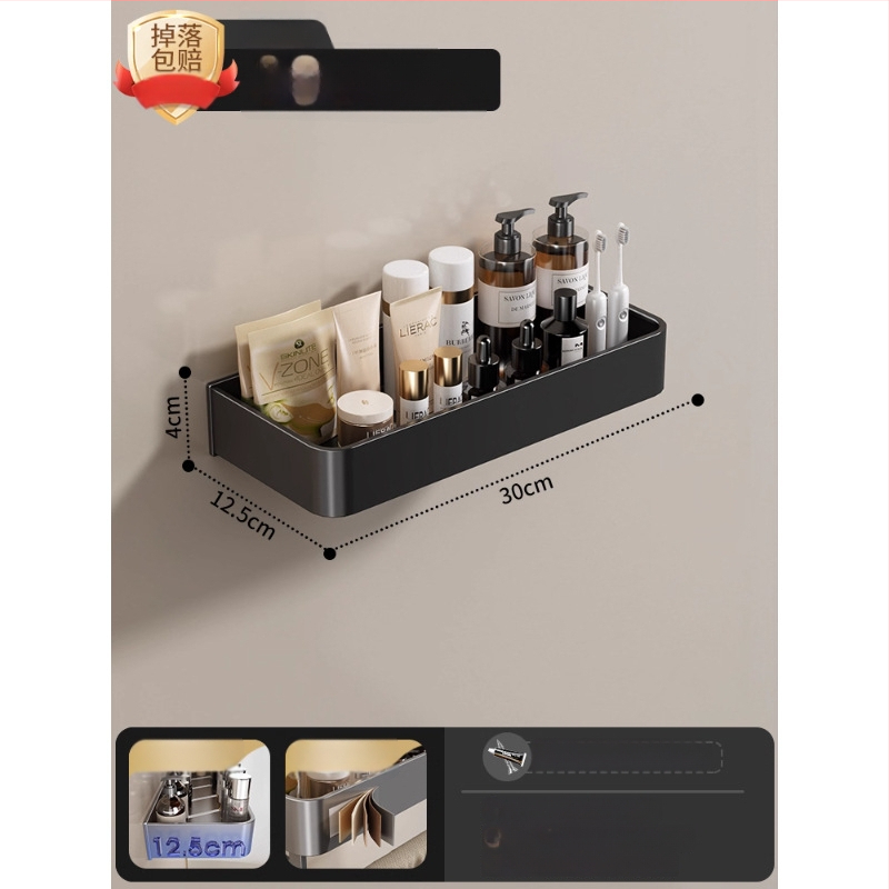 Raft montat pe perete pentru prosoape, fără găuri, din aliaj de aluminiu, tavă pliabilă, capacitate 10 kg