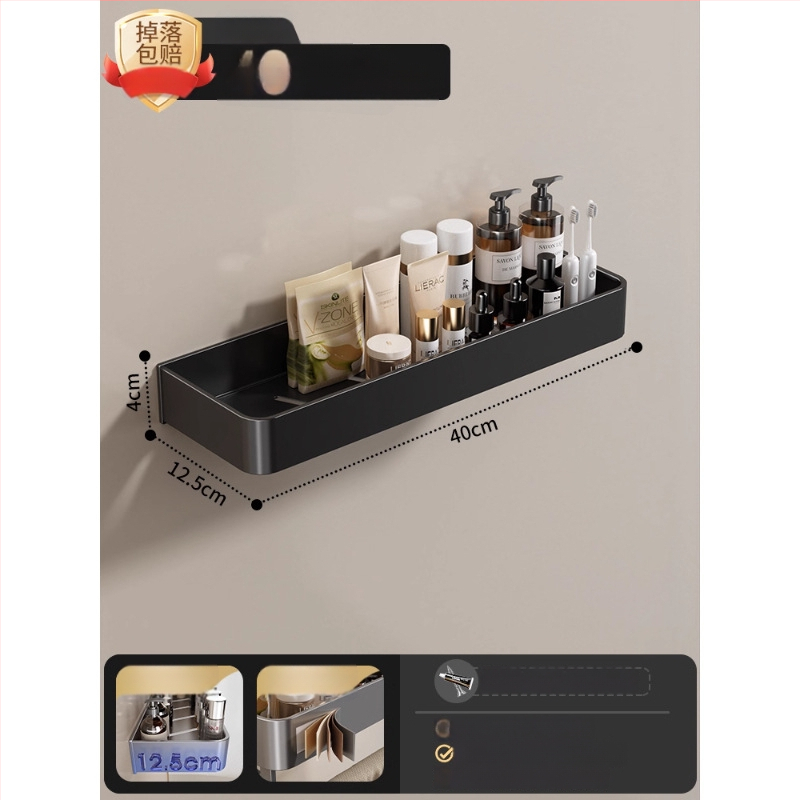 Raft montat pe perete pentru prosoape, fără găuri, din aliaj de aluminiu, tavă pliabilă, capacitate 10 kg