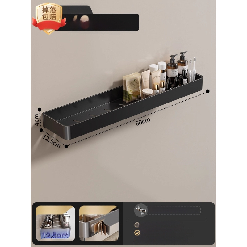 Raft montat pe perete pentru prosoape, fără găuri, din aliaj de aluminiu, tavă pliabilă, capacitate 10 kg