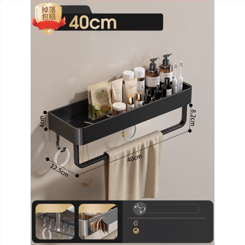 Raft montat pe perete pentru prosoape, fără găuri, din aliaj de aluminiu, tavă pliabilă, capacitate 10 kg