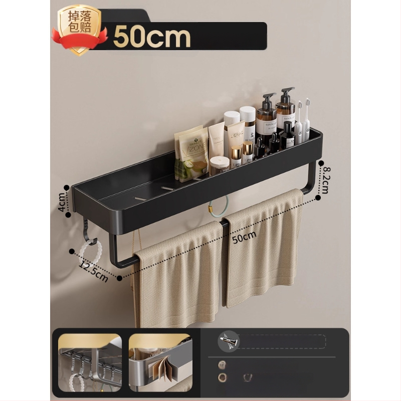 Raft montat pe perete pentru prosoape, fără găuri, din aliaj de aluminiu, tavă pliabilă, capacitate 10 kg