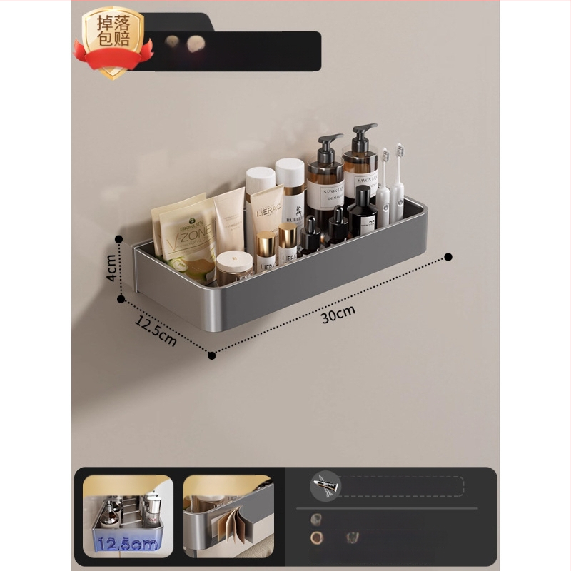 Raft montat pe perete pentru prosoape, fără găuri, din aliaj de aluminiu, tavă pliabilă, capacitate 10 kg