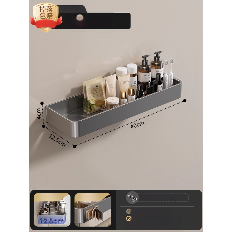 Raft montat pe perete pentru prosoape, fără găuri, din aliaj de aluminiu, tavă pliabilă, capacitate 10 kg