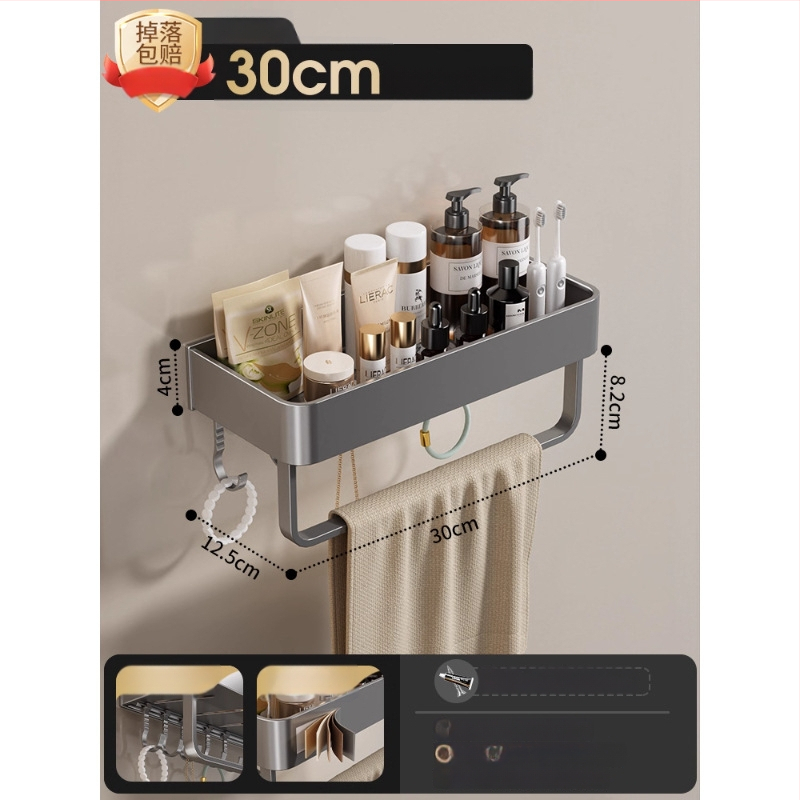 Raft montat pe perete pentru prosoape, fără găuri, din aliaj de aluminiu, tavă pliabilă, capacitate 10 kg