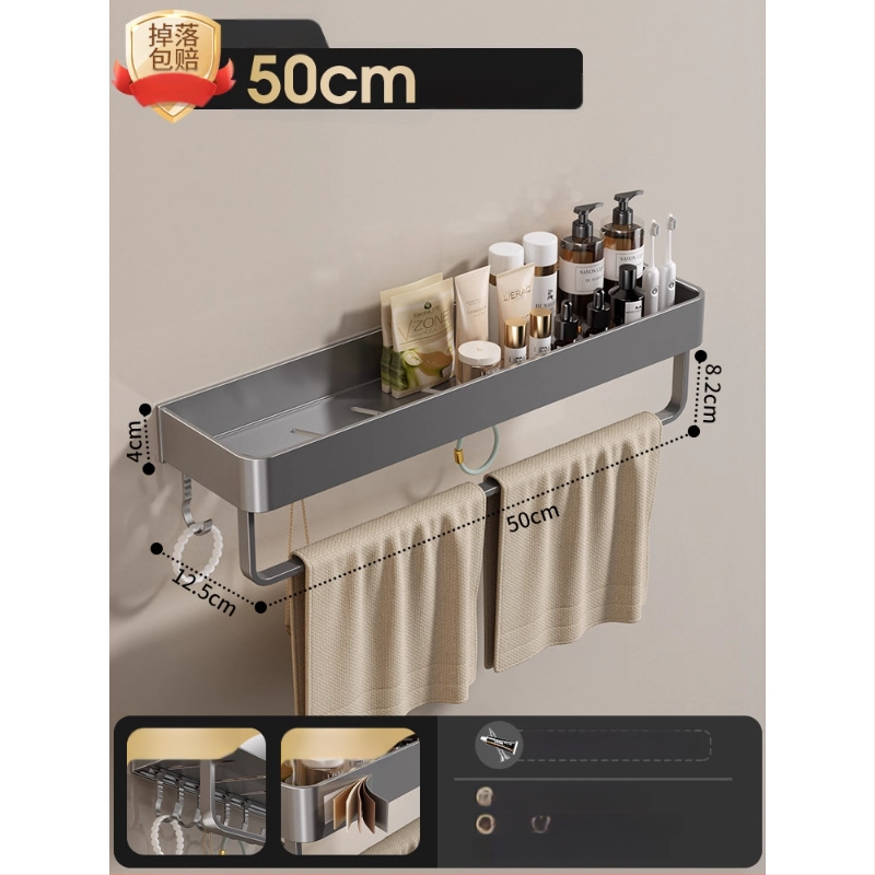 Raft montat pe perete pentru prosoape, fără găuri, din aliaj de aluminiu, tavă pliabilă, capacitate 10 kg