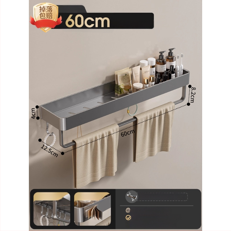 Raft montat pe perete pentru prosoape, fără găuri, din aliaj de aluminiu, tavă pliabilă, capacitate 10 kg