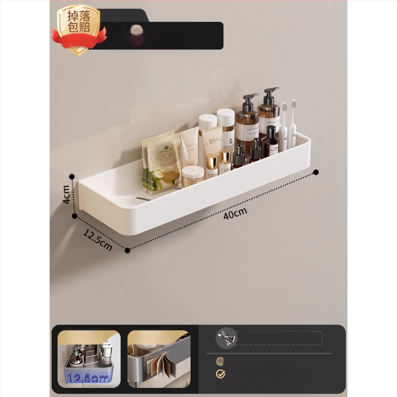 Raft montat pe perete pentru prosoape, fără găuri, din aliaj de aluminiu, tavă pliabilă, capacitate 10 kg