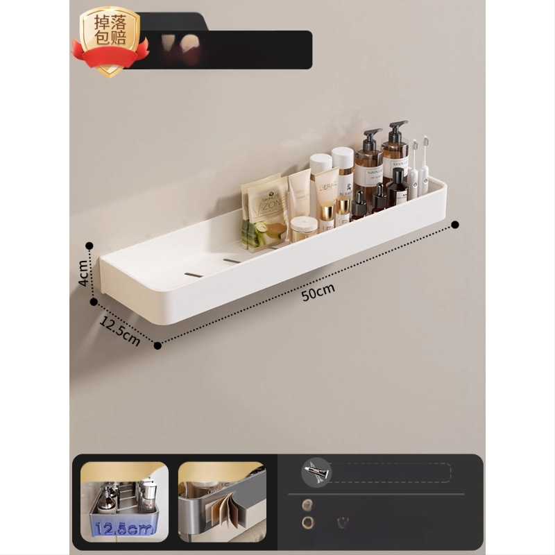 Raft montat pe perete pentru prosoape, fără găuri, din aliaj de aluminiu, tavă pliabilă, capacitate 10 kg