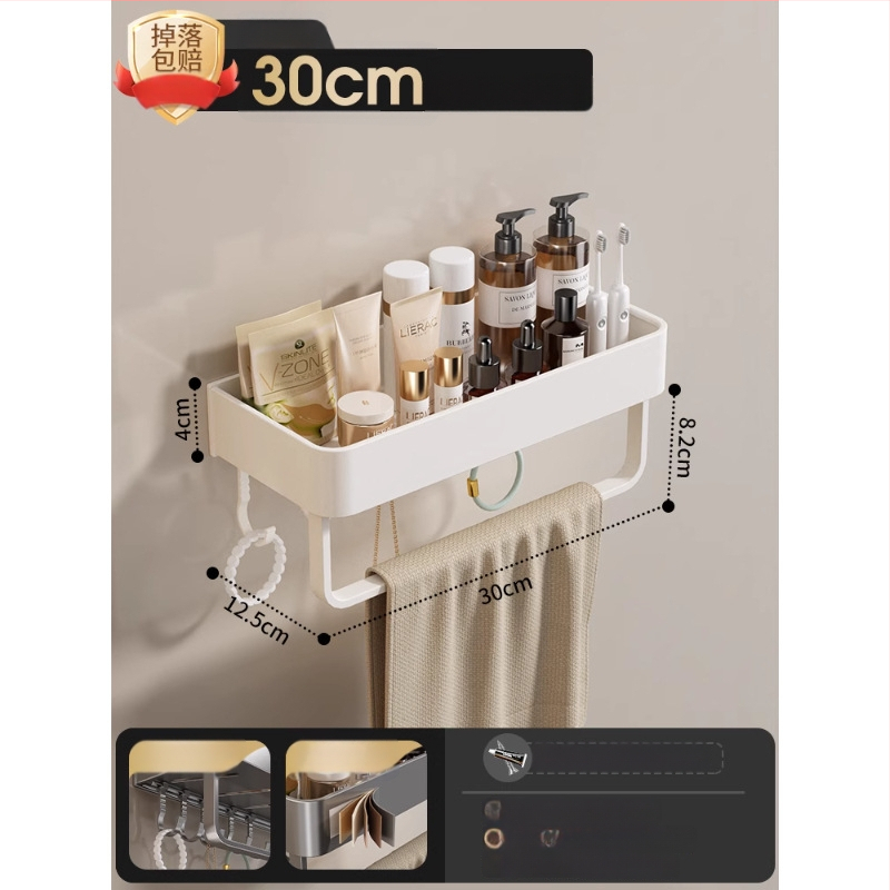 Raft montat pe perete pentru prosoape, fără găuri, din aliaj de aluminiu, tavă pliabilă, capacitate 10 kg