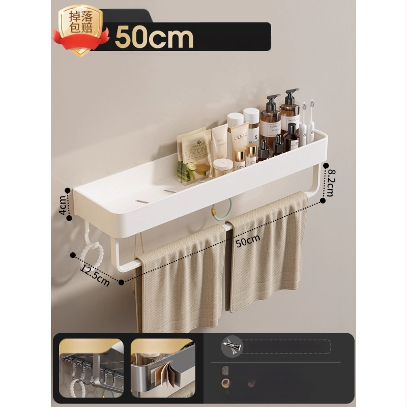 Raft montat pe perete pentru prosoape, fără găuri, din aliaj de aluminiu, tavă pliabilă, capacitate 10 kg