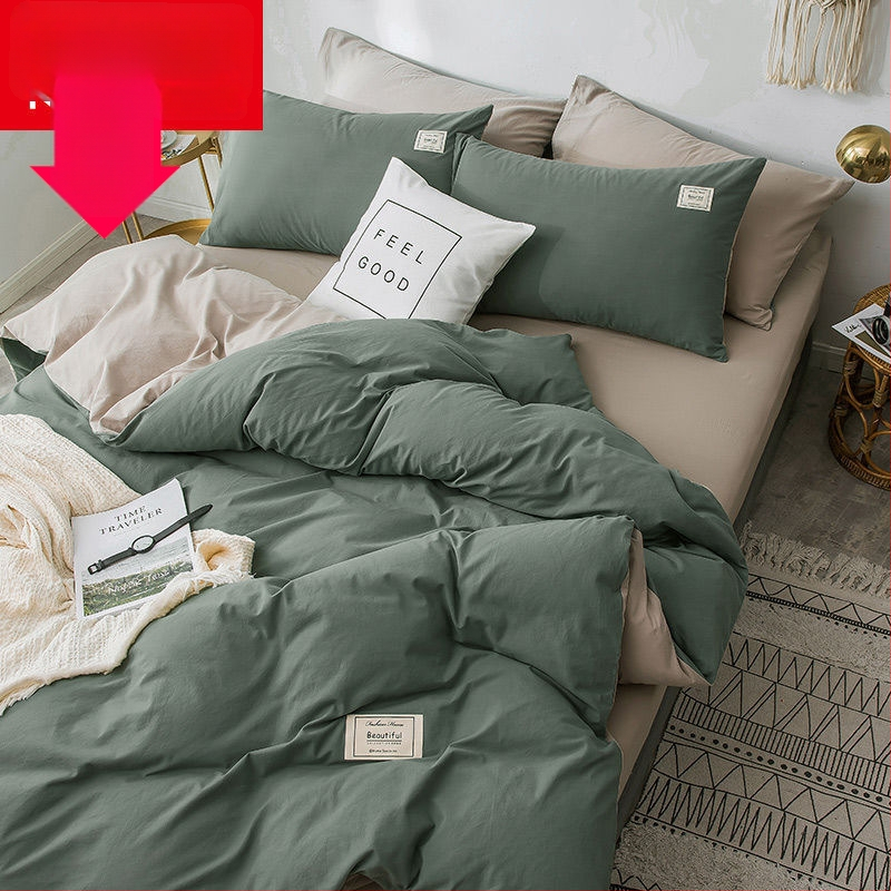 Set de lenjerie de pat din patru piese, în stil korean, design modern minimalist; material poliester, țesătură simplă, imprimare reactive și vopsire