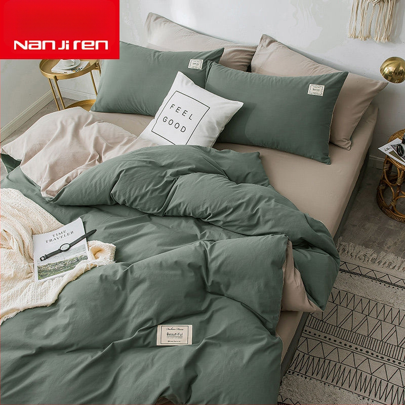 Set de lenjerie de pat din patru piese, în stil korean, design modern minimalist; material poliester, țesătură simplă, imprimare reactive și vopsire