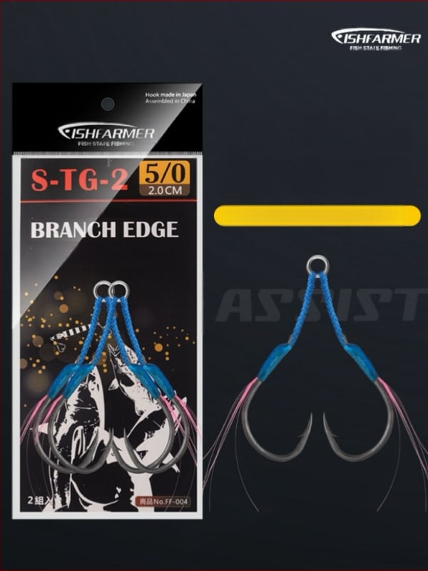 Cârlig de pescuit din fier, design slow-shake, cârlig dublu, cu vârf ascuțit, pentru pescuit marin din barcă