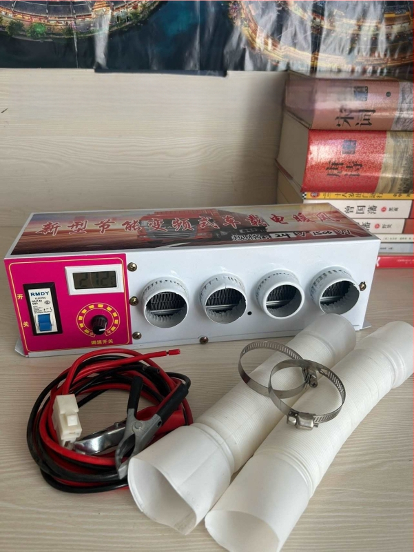 Autóhőventilátor, univerzális 48V/60V/72V, hó- és dérmentesítéshez